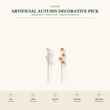 J25376P68 image 2 - Artificial Autumn Decorative Pick