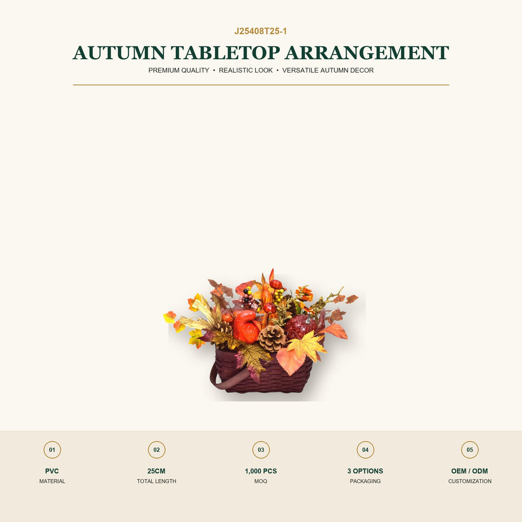 J25408T25-1 image 2 - Autumn Tabletop Arrangement