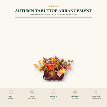 J25408T25-1 image 2 - Autumn Tabletop Arrangement
