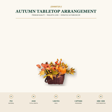 J25408T25-2 image 2 - Autumn Tabletop Arrangement