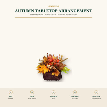 J25408T25-3 image 2 - Autumn Tabletop Arrangement