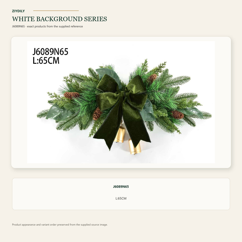 J6089N65 white background product series