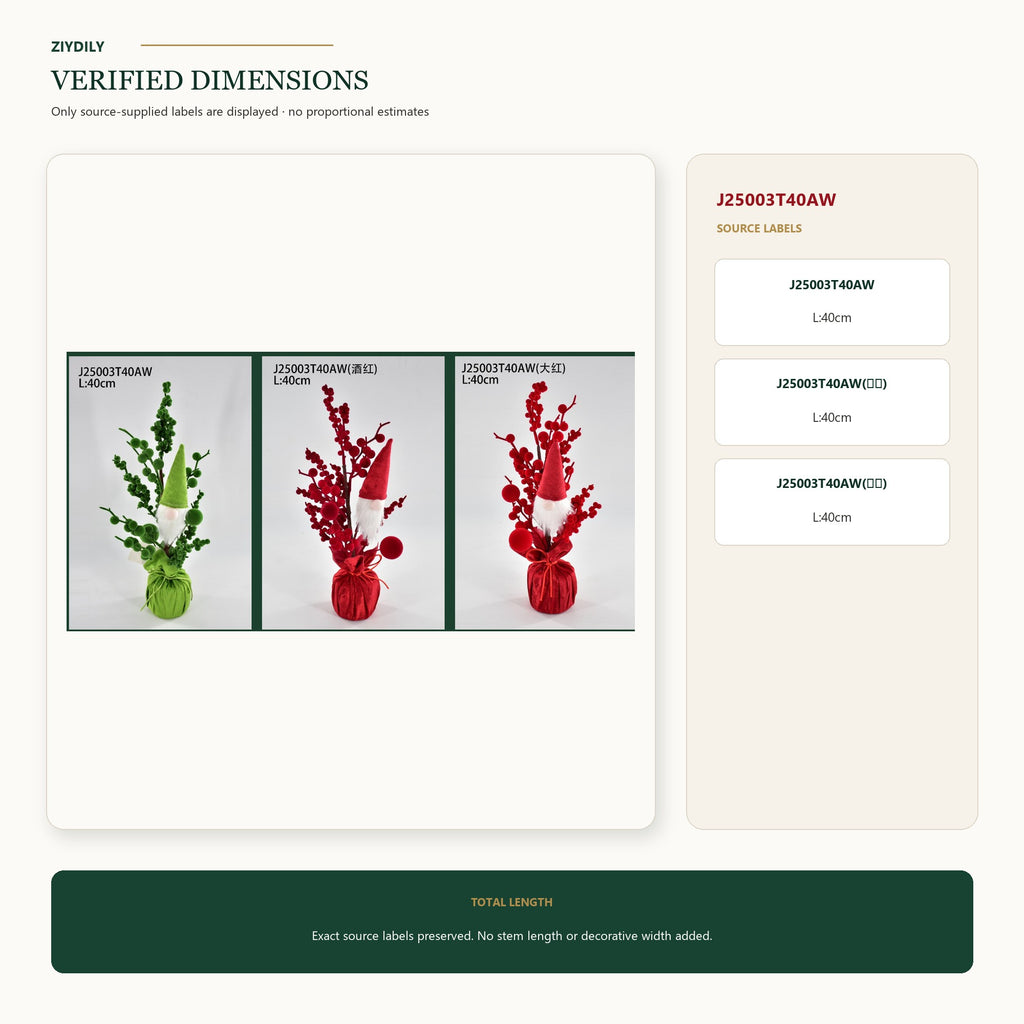 J25003T40AW verified dimensions and specifications