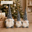 EYB22725 Christmas gnome seasonal tree display